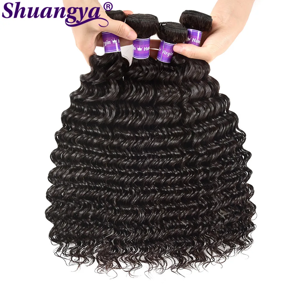 Brazilian Deep Wave 3 Bundles Pcs/Lot Human Hair 8-28 Inch Remy Extensions Free Shipping For Miss Cara | Шиньоны и парики