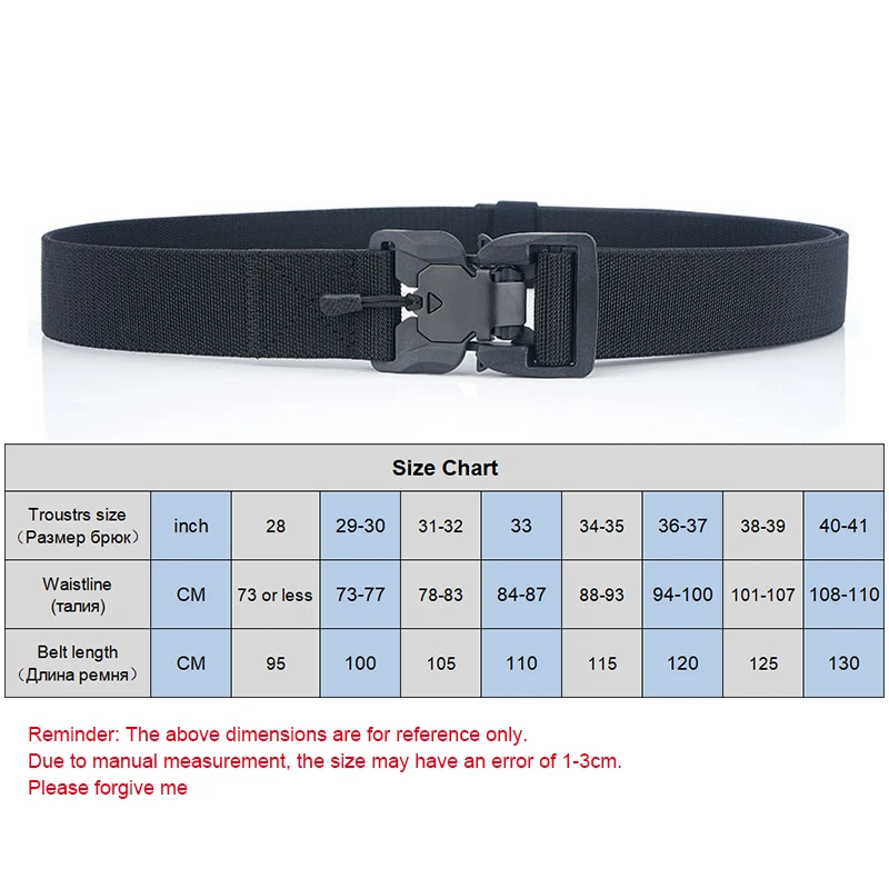 Эластичный тактический ремень HSSEE 95 см-130 см инженерная пластиковая магнитная