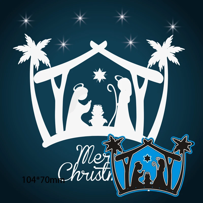 Вырубные штампы рождественский дом и деревья Скрапбукинг Бумажные украшения