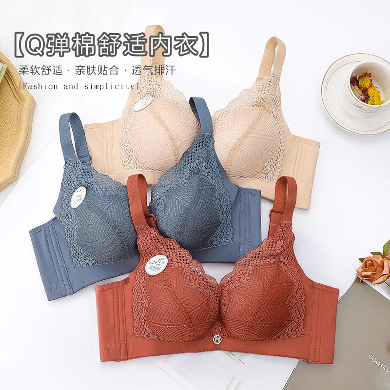 

Small Bust Medium Thick Push up Underwear Woman-Free Steel Ring Sexy Non-Magnetic Breast Hugging Adjustable Bra