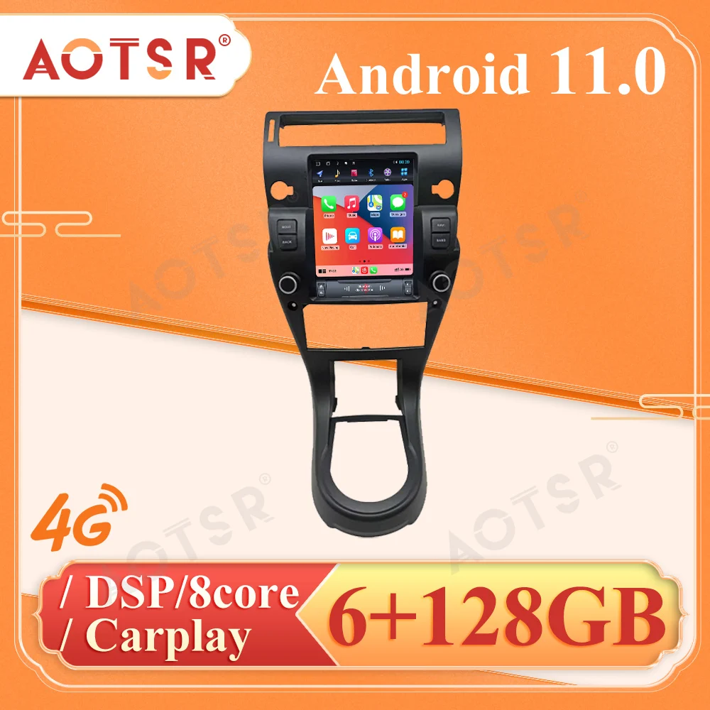 

Автомагнитола 2Din на Android с GPS-навигацией для Citroen C-четыре, Автомобильный мультимедийный DVD-стереоплеер с вертикальным экраном