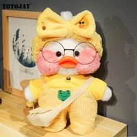 30cm korean netred wearing hyaluronic acid little yellow duck doll duck lalafanfan duck plush soft toys ducks doll birthday gift