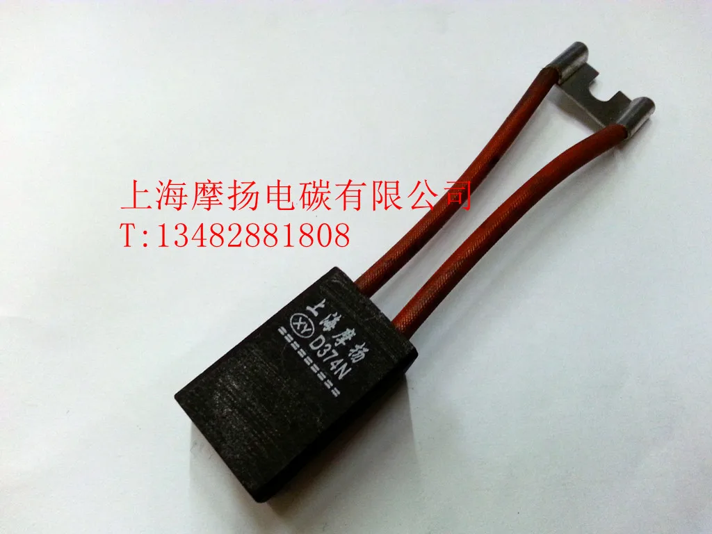 

Carbon brush brush for nanyang dc motor D374N 20 x25x40mm quality assurance