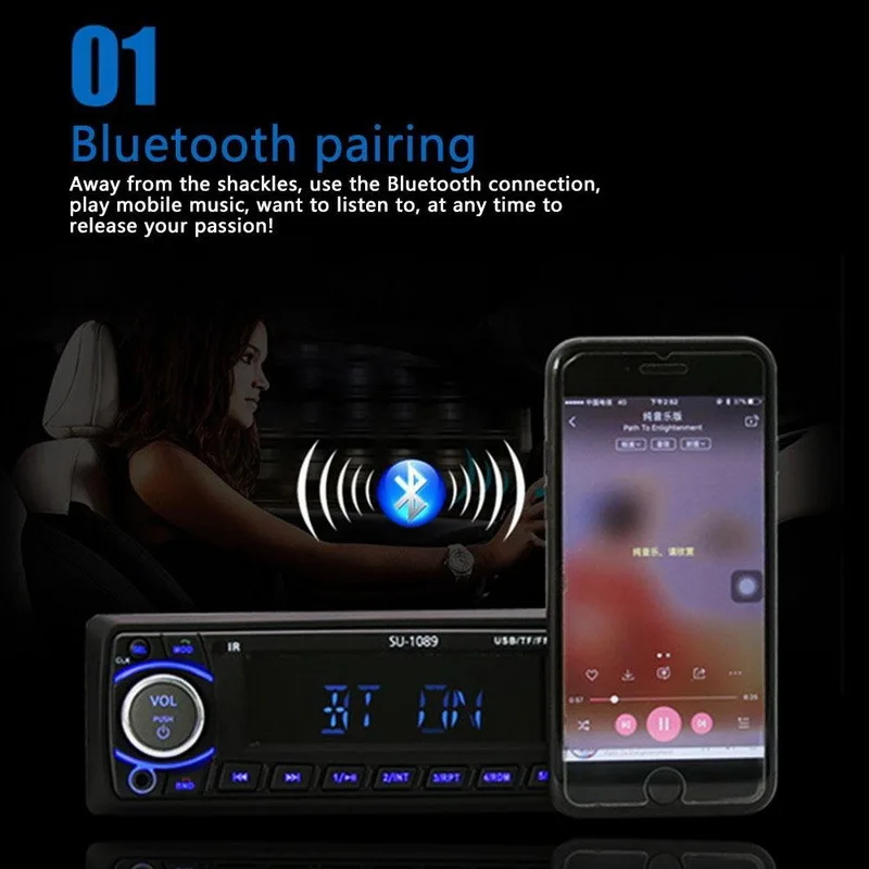 Автомагнитола 1 Din с поддержкой FM/MP3/WMA/USB/TF|Автомобильные радиоприемники| |