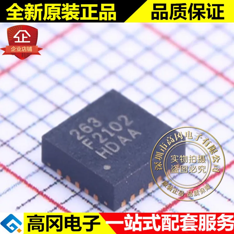 

FXAS21002CQR1 QFN-24 F2102