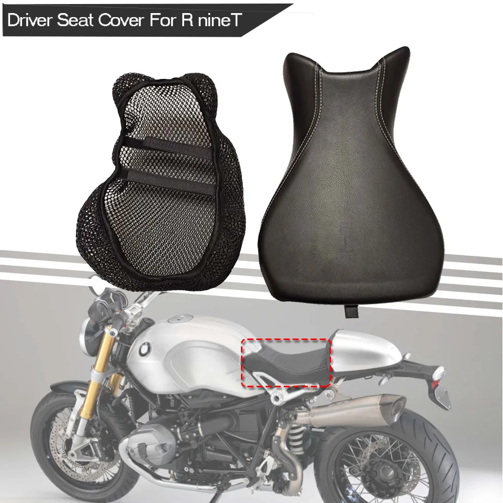 

Motorcycle Mesh Driver Rider Seat Cover Cushion Guard Net For BMW R nineT Nine T R9T Accessories