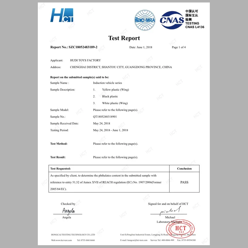 мини беспилотный летающий в