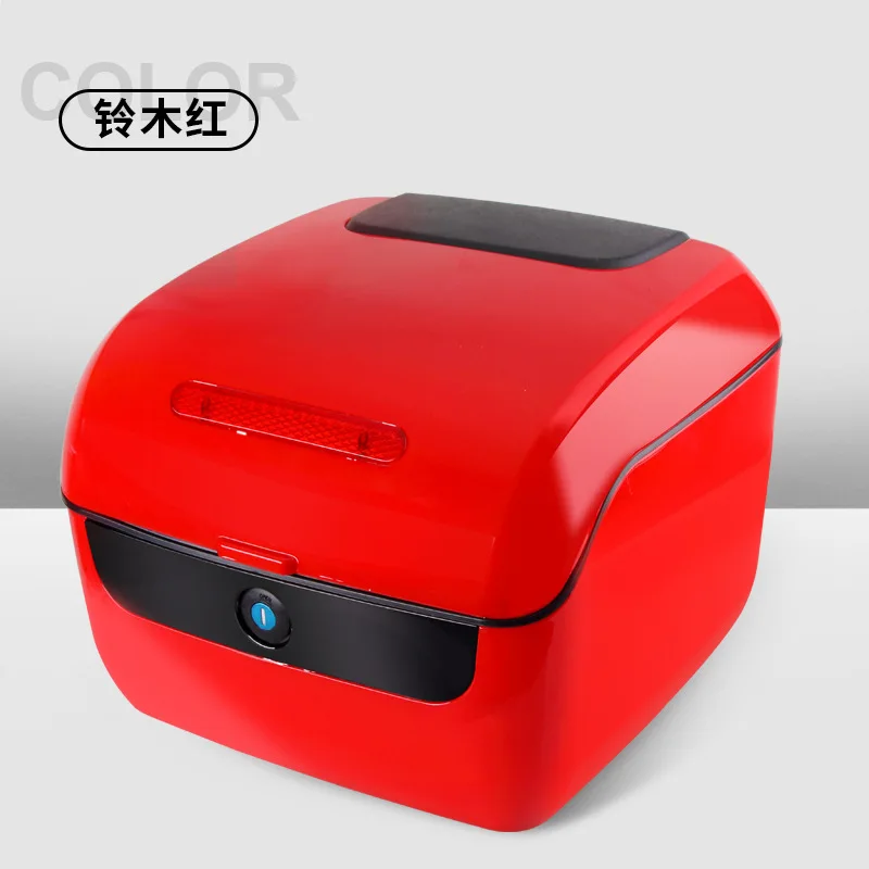 Бокс для багажника электромобиля мотоцикла Универсальный водонепроницаемый