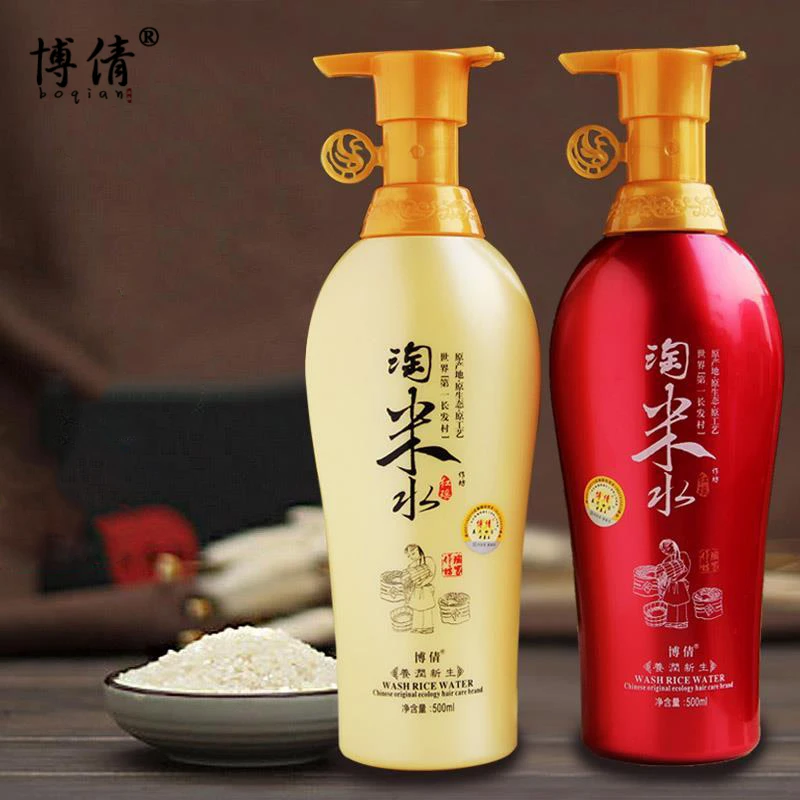 BOQIAN Wash Rice Water Supple Shampoo Conditioner Hair Care Set Oil Control Anti Dandruff Nourishing Moisturizing Repair Damaged
BOQIAN Wash Rice Water Supple Shampoo Conditioner Hair Care Set Oil Control Anti Dandruff Nourishing Moisturizing Repair Damaged