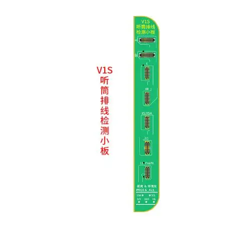 

Ear Earpiece flex for JCID V1S receiver FPC detecting adaptor JC all-powerful receiver FPC repair iPhone face ID original color