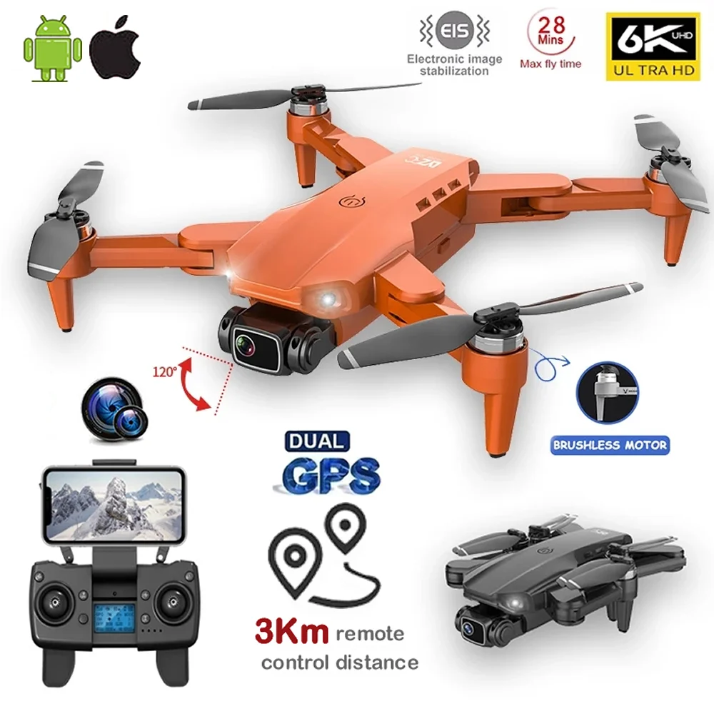 Дрон JIMITU GPS RC с камерой 6K профессиональная Аэрофотосъемка БПЛА тремя валами