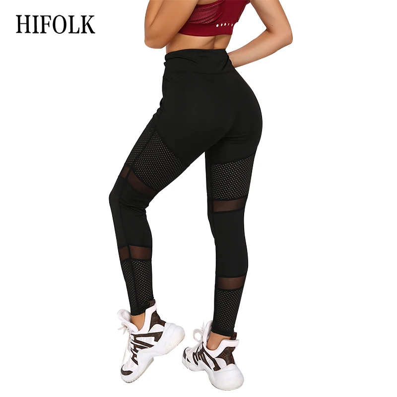 HIFOLK новинка сетчатые леггинсы сшитые полые тонкие пуш ап для фитнеса женщин
