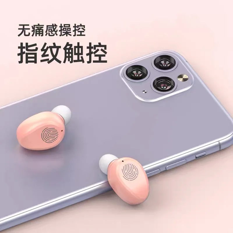 

New F7 wireless headset Earphone bluetooth Small fan headset 2-in-1 Mini Digital display touch TWS headset5.0 universal