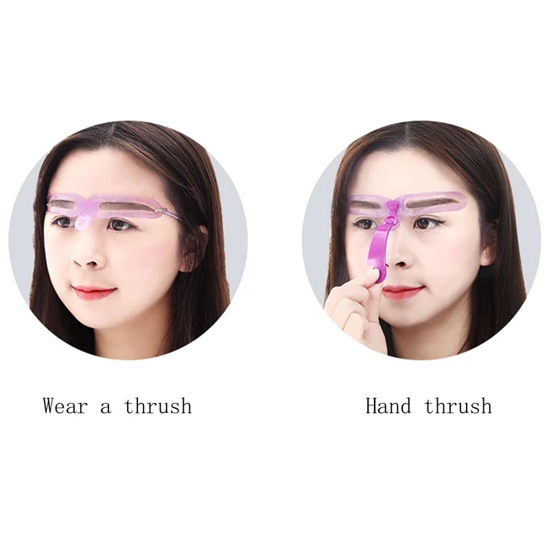 Макияж трафарет для бровей многоразового использования линейка Косметика форма