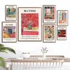 Винтажные абстрактные картины с рисунком Анри Матисса, Картина на холсте, скандинавские плакаты и принты, настенные картины для декора гостиной