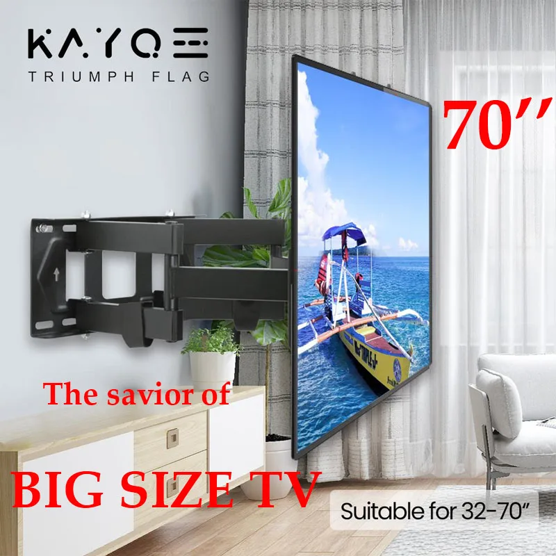 KAYQEE 6 рукоятей ТВ кронштейн Вертлюг 32 '' 70 дюймовый крепление Регулируемый s