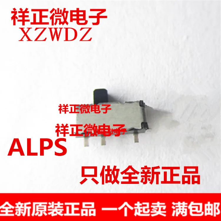 

10PCS SSSS810701 SMD 3-pin micro toggle switch 3-pin 2-speed side dial slide
