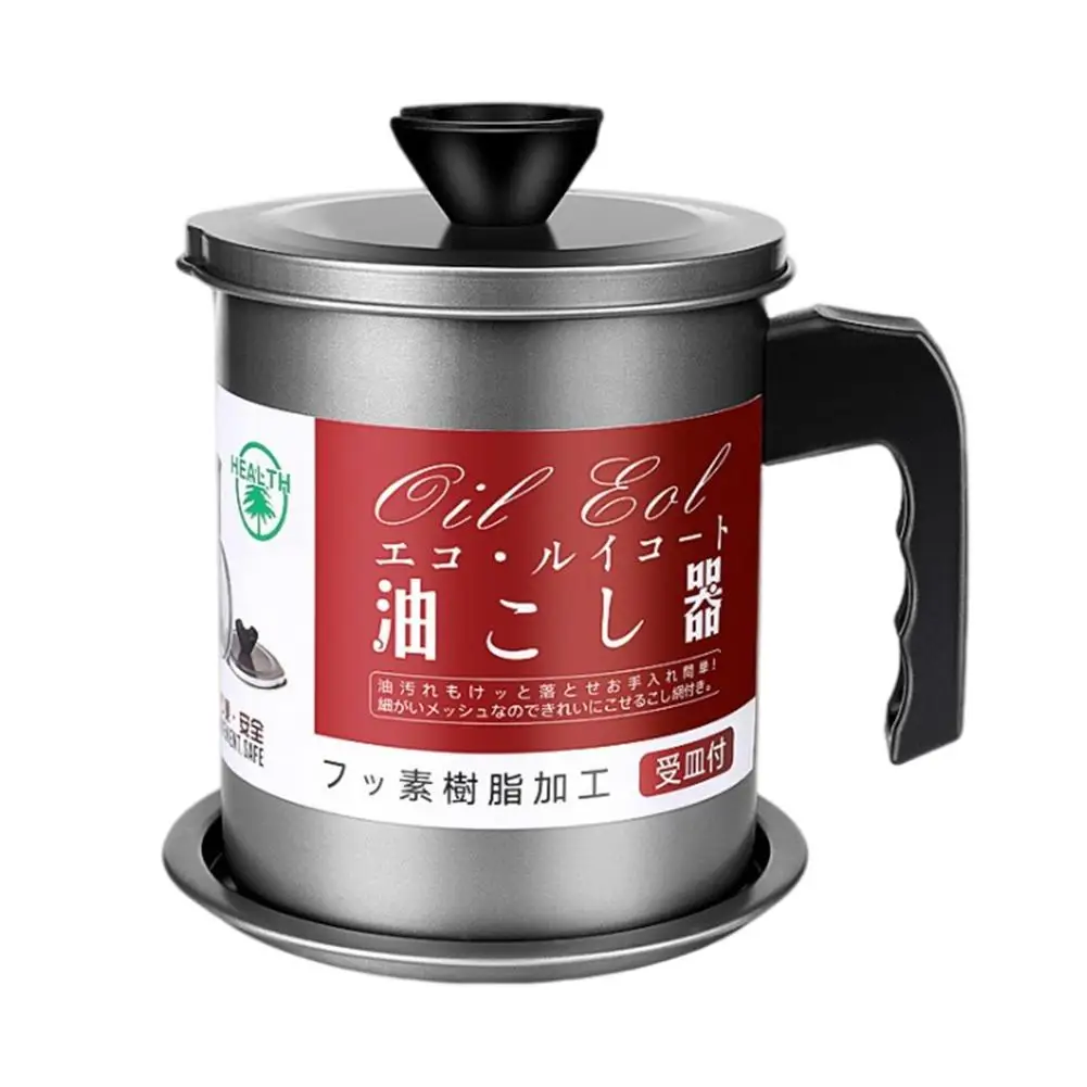 

Oil Storage Can Strainer Bacon Grease Keeper With Stainless Steel Fine Mesh Removable Cooking Oil Filter Machine Multipurpose Re