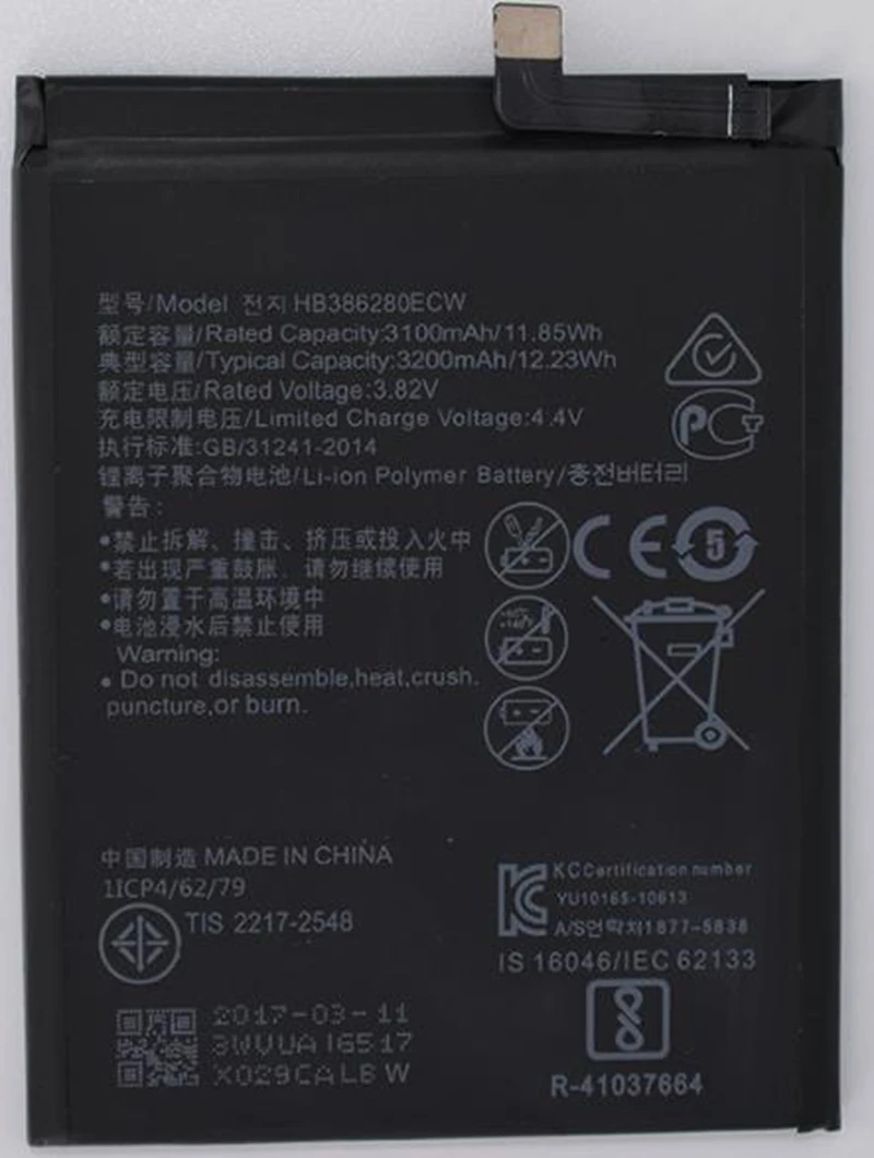 

new battery for Huawei HB386280ECW Huawei P10 Honor 9 new mobile phone battery