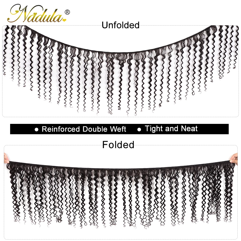 Nadula Hair Malaysian Curly With Closure 3 Bundles Natural Color Remy | Шиньоны и парики