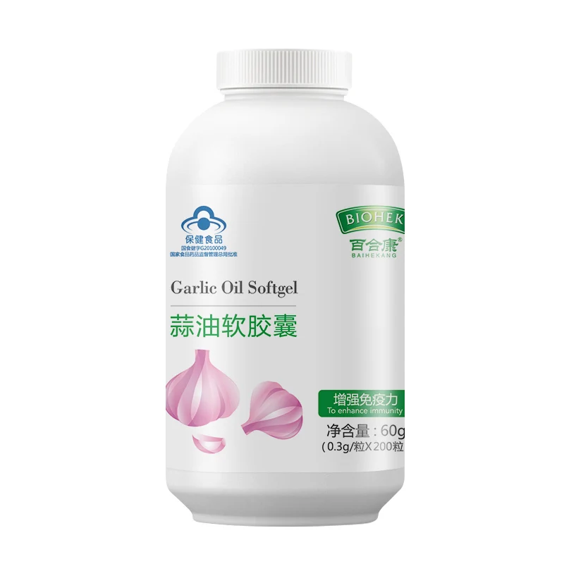 

Lily, garlic oil soft capsule 200 grains enhanced physique enhance immunity