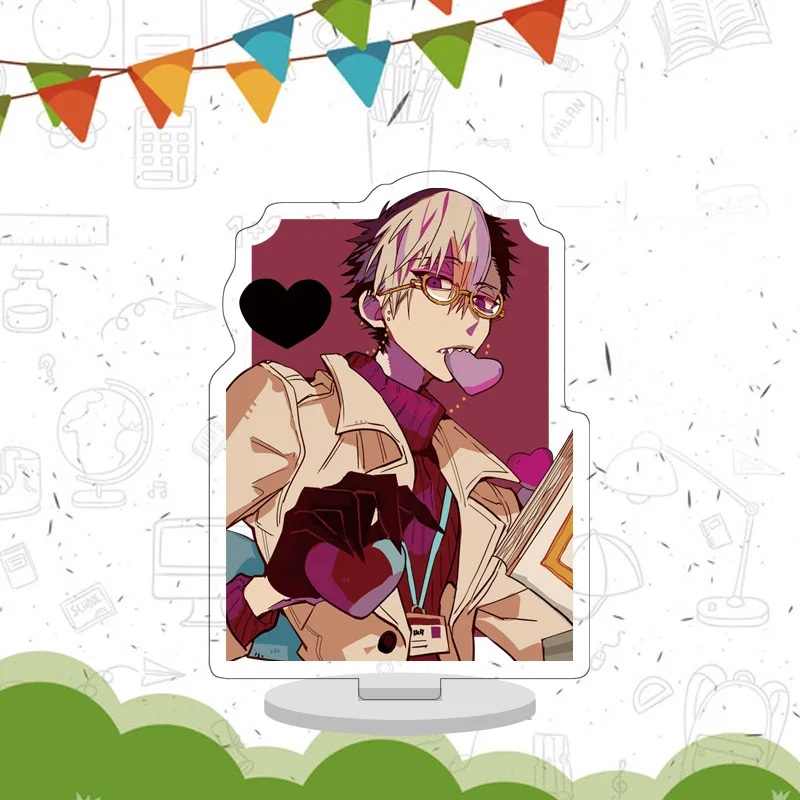 Японское аниме туалетное украшение Hanako kun 10 см настольное акриловые украшения Yugi