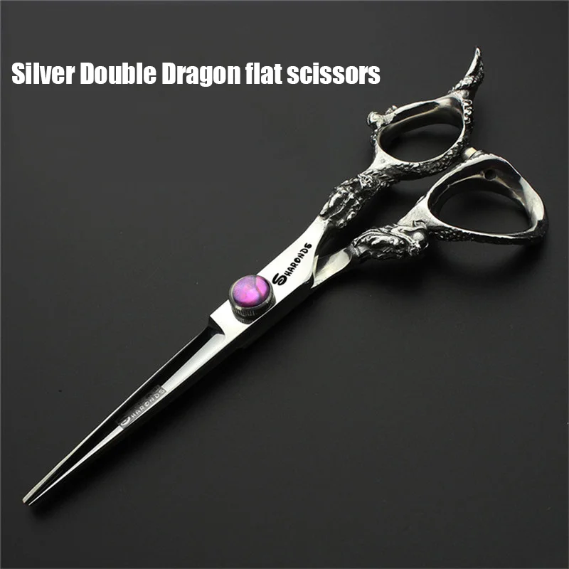 Парикмахерские ножницы для парикмахера 6/7 дюймов филировочные парикмахерские