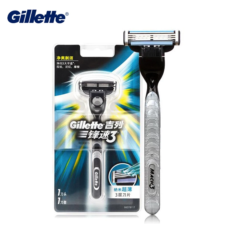 Оригинальная ручная бритва Gillette Mach 3 Безопасная для мужчин Бритье Борода