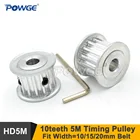 Синхронный шкив с отверстием 566, 35 мм, 101520 мм, 5 м