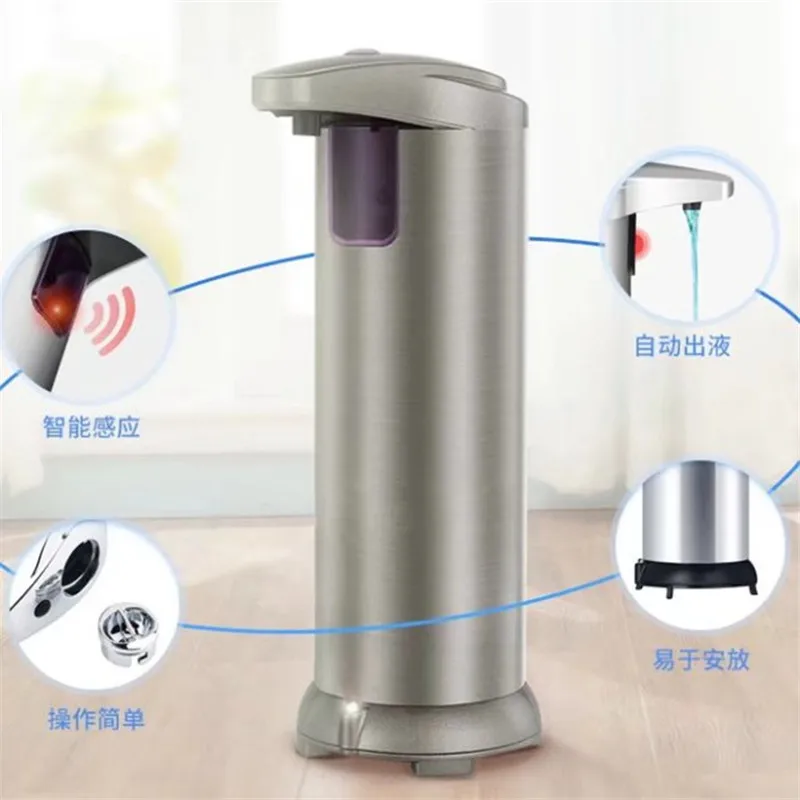 Нержавеющая сталь зондирующий диспенсер для мыла автоматический антисептик рук