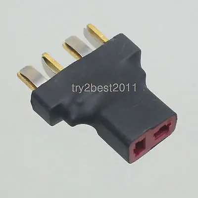 Ультра компактный Т разъем (стиль Дина) параллельная батарея разъем/адаптер