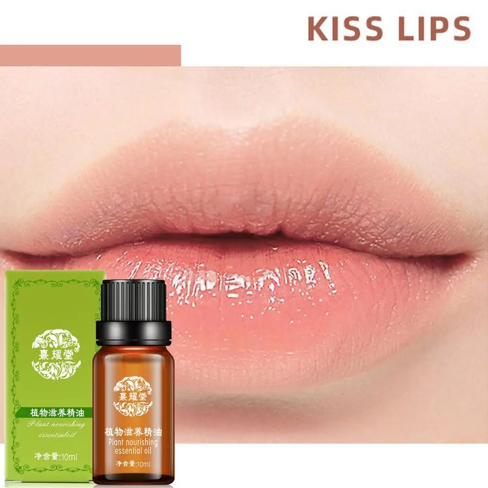 1Pc Cream Lightening Whitening Lips Powerful Intimate Private Bleaching Skin Vagina Part Pinkish Underarm Nipple J3V5 | Красота и