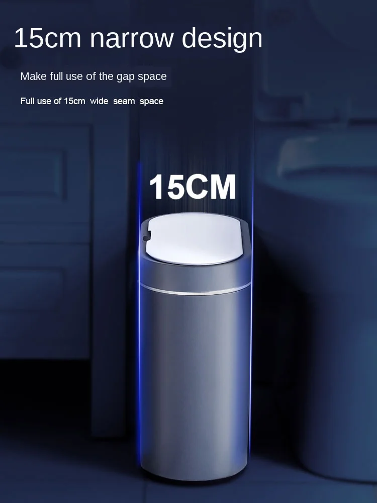 Бытовая мусорная корзина с умным датчиком для ванной комнаты электронный