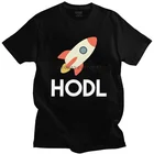 Забавная футболка для криптовалюты Hodl To The Moon, Мужская хлопковая футболка с коротким рукавом, Биткоин, криптовалюты, эфириум, догкоин, блокчеин