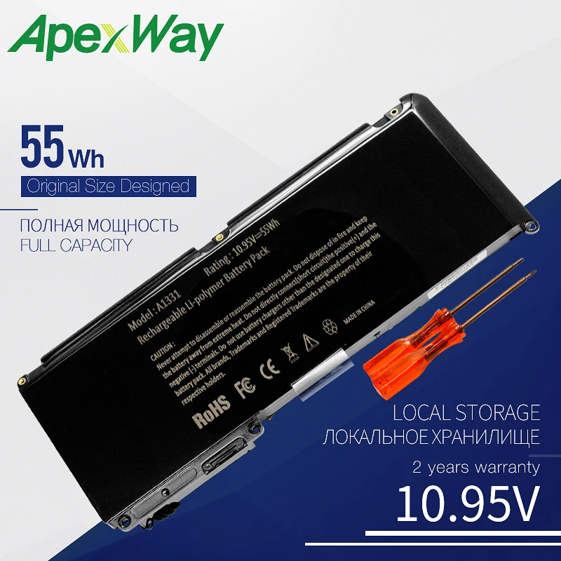 Аккумулятор для ноутбука APPLE A1331 A1342 MC207 10 95 661 020 6580 A 6582 6809 6810 MacBook 13 дюймов 55Wh 5391