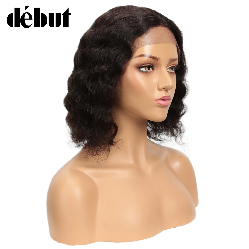 Дебютный парик из вьющихся человеческих волос с фронтальной сеткой бразильские