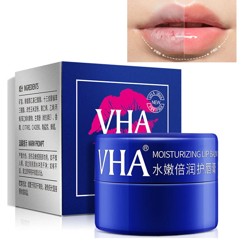 

Repair Lip Balm Exfoliating Nourish Moisturizing Lips Mask Vitamins Refreshing Anti Dry Fades Lip Wrinkles Lip Care Portable 7G