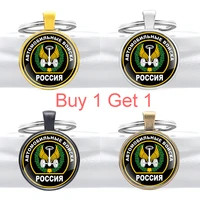 buy 1 get 1 classic russia car troops glass cabochon key chain men women military key rings