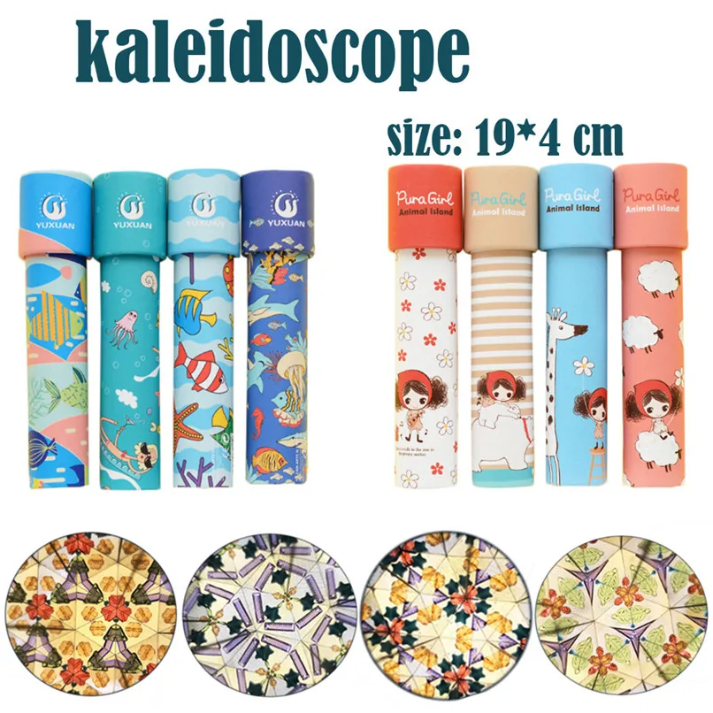 Новинка Huilong Классическая ностальгическая детская игрушка для научного