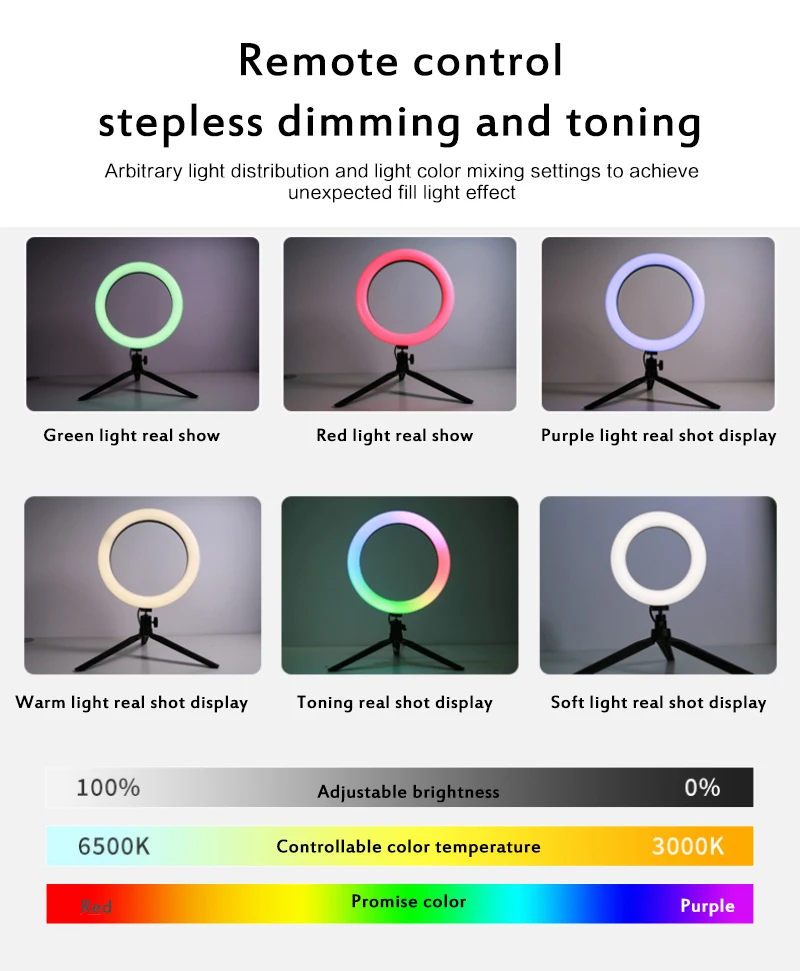 Кольцевой светильник 6000K RGB цветной затемняющий заполняющий фотографический