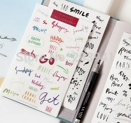 8 листов/комплект Новые забавные Цвет искусство шрифт письмо серии украшение