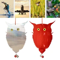 garden bird repellent outdoor hanging fake owl laser reflective owl scarecrow scares birds pigeons woodpecker repellent birds