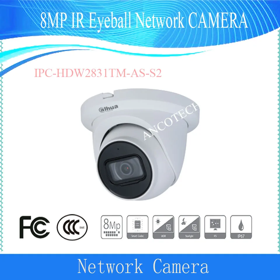 

Free Shipping DAHUA 8MP WDR IR Eyeball Network Camera 2.8mm/3.6mm Lens Optional DH-IPC-HDW2831TM-AS-S2 in stock DAHUA 4K Camera