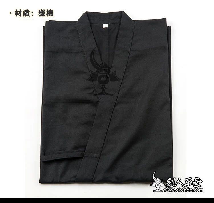 -IKENDO.NET- KG022 -IAIDO Маленький рукав черный GI-стандарт-Черный узкий iaido gi - 70% полиэстер