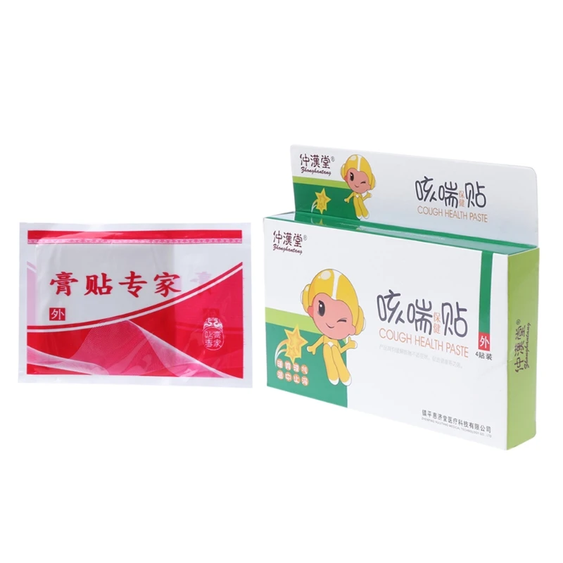 Прямая поставка и оптовая продажа гладкий Пластырь от кашля для детей взрослых