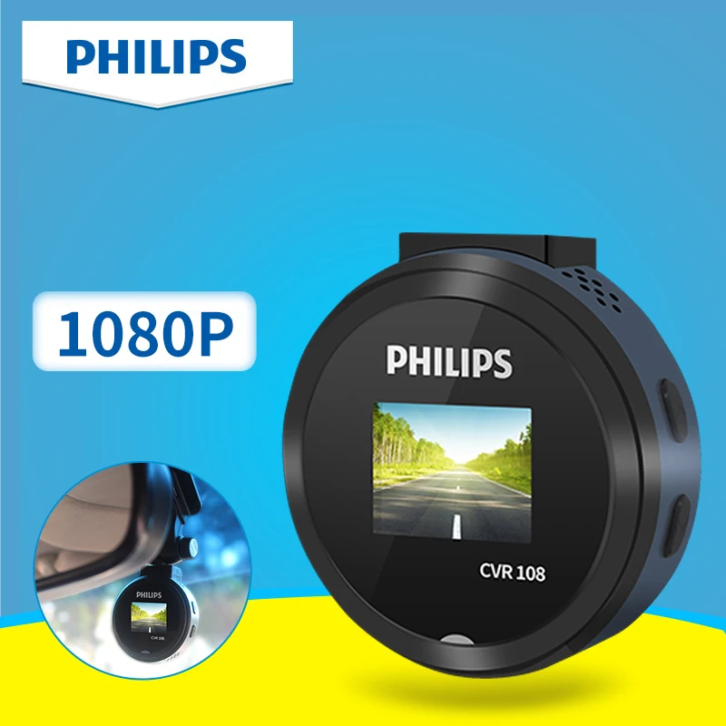 Оригинальный скрытый Автомобильный видеорегистратор Philips 100%