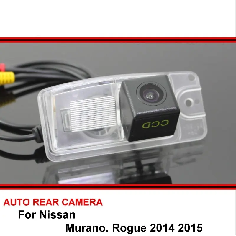 Для Nissan Murano Rogue 2014 2015 водонепроницаемая автомобильная парковочная камера заднего