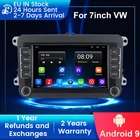Автомагнитола Android, 7 дюймов, для VWVolkswagenGolfPassatb7b6SkodaSeatOctaviaPoloTiguan, мультимедийный плеер с GPS, 1 Гб + 16 ГБ, Carplay