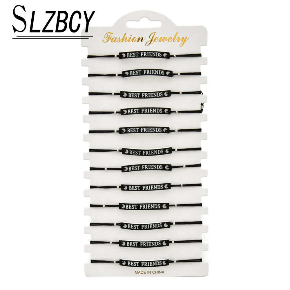 Набор женских браслетов с шармами Best Friend 12 шт./лот в богемном стиле браслет на