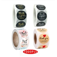 1000pcsset korean aesthetic thank you sticker support my your small business seal label stationery packaging gold foil washi